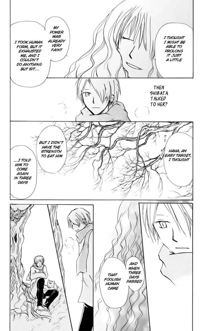 Natsume Yuujinchou Chapter 38 17